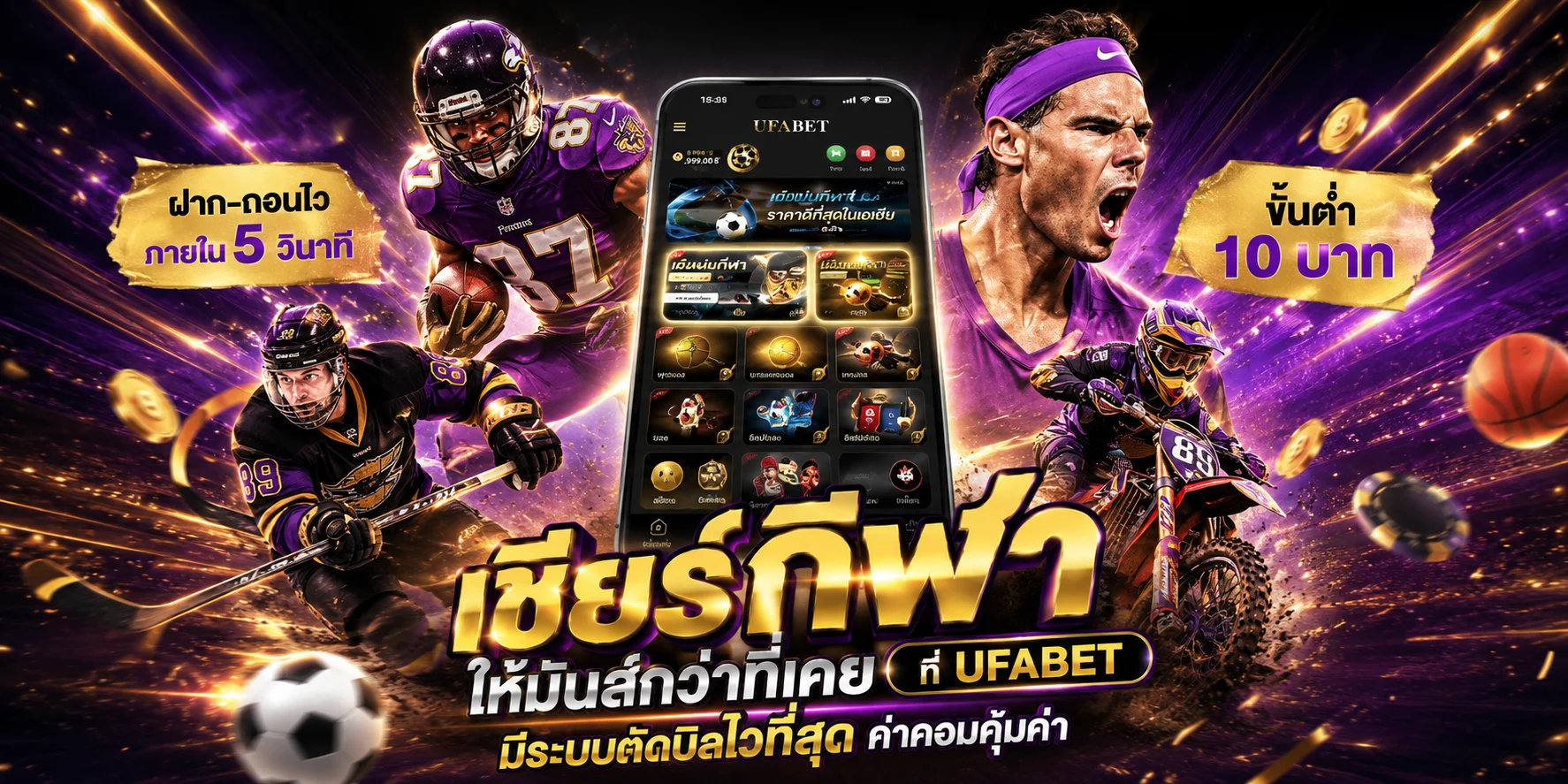 ทดลองเล่น Jili Spadegaming Fastspin ฟรีบน TGAFERRARI